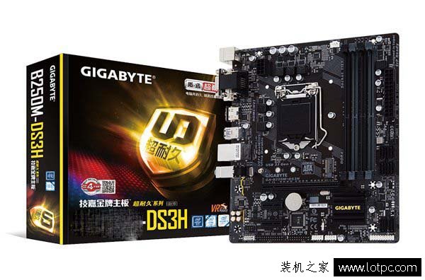 游戏主板是什么意思？普通主板和游戏主板有什么区别？