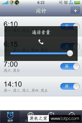 手机声音太小怎么办？安卓/苹果手机声音太小的原因和解决方法