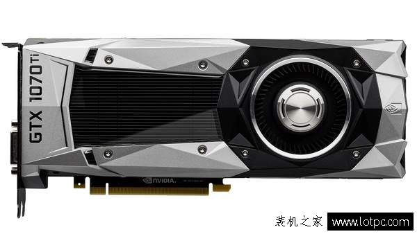 NVIDIA即将发布GTX1070TI显卡 性能直逼GTX1080