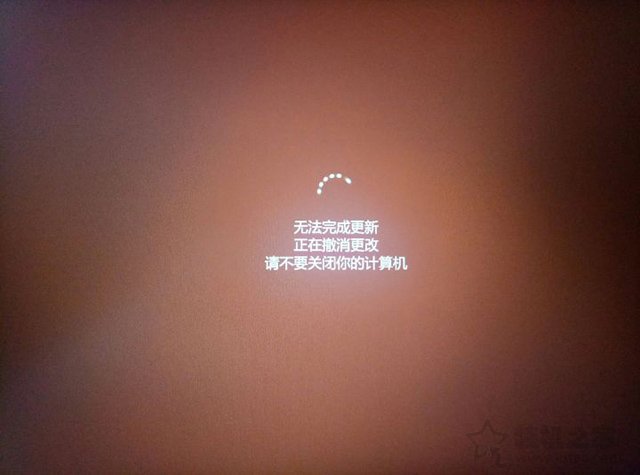 Win10系统更新失败无法完成更新正在撤销更改的解决方法