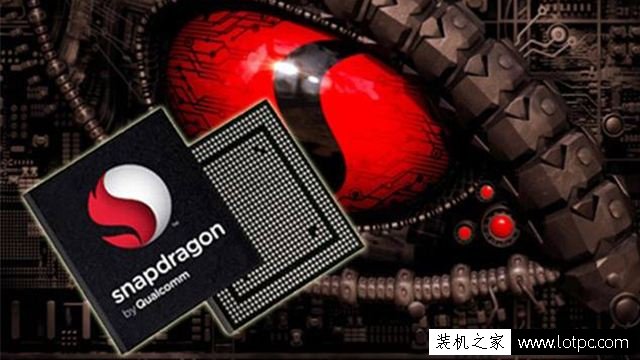 高通骁龙660、653、652、650、626、625手机处理器区别是什么？