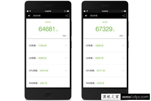 锤子坚果Pro跑分多少？锤子坚果Pro手机跑分安兔兔/鲁大师测试