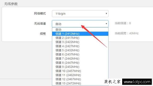 为什么有线宽带速度快，而无线路由器WiFi的网速那么慢？