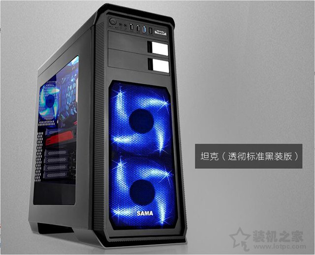 5000元AMD锐龙Ryzen5 2600X配RX588高性价比3A平台电脑配置推荐