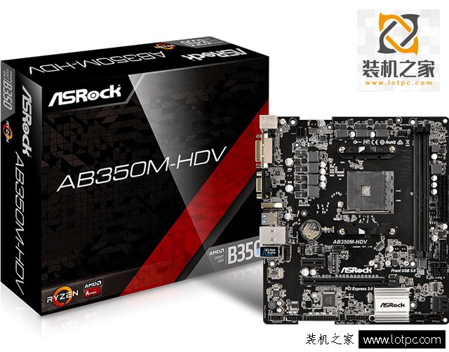 吃鸡电脑配置多少钱？3500元Ryzen3-1300X高性价比吃鸡流畅配置推荐