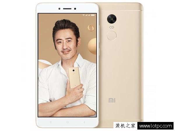 不要3GB内存！小米五款4GB内存手机推荐
