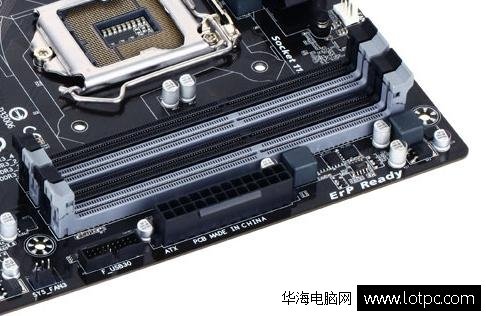 技嘉B85-HD3内存