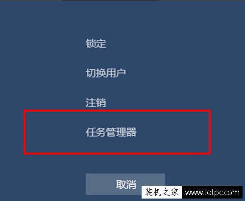 Win10卸载Autocad 2012之后重启电脑出现黑屏解决方法