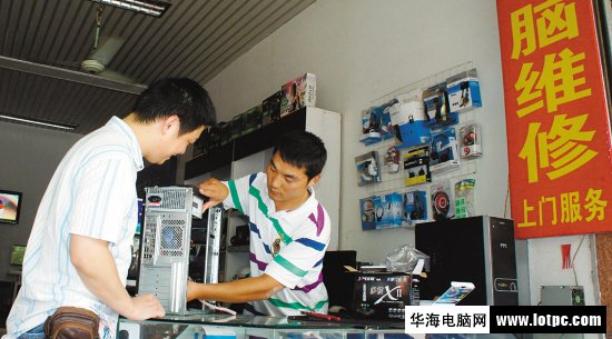 组装电脑过程