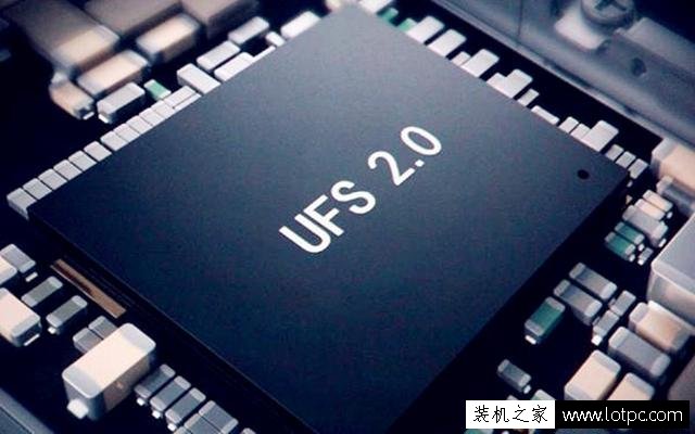 手机emmc和ufs到底是什么意思？