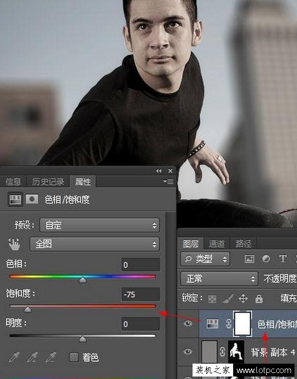 在photoshop中如何让图像突出主题，让画面更有层次