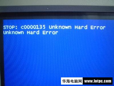 STOP:C0000135 UNKNOWN HARD ERROR