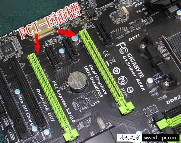 GTX1050配多少W电源合适？GTX1050配什么主板好？