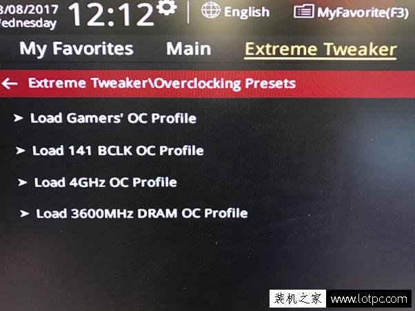 AMD Ryzen 7 1700超频成绩曝光 完胜intel酷睿i7处理器