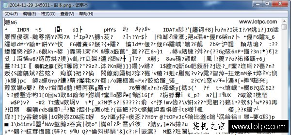 PS遇到提示＂无法完成请求,因为文件格式模块不能解析该文件＂怎么办