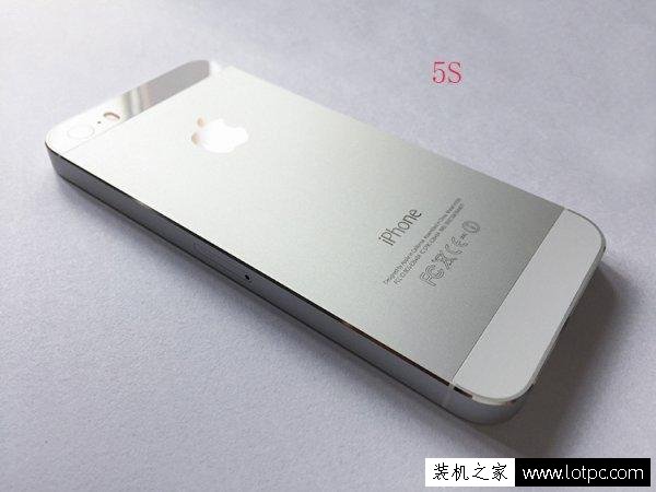 苹果iPhoneSE如何辨别真假？如何鉴别iPhoneSE是不是5s或5改装的