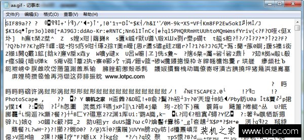 解决PS打开图片＂不能完成请求,因为文件格式模块不能解析该文件＂