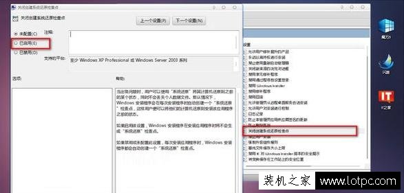 Win7系统如何删除病毒文件夹 Win7系统删除病毒文件夹的方法