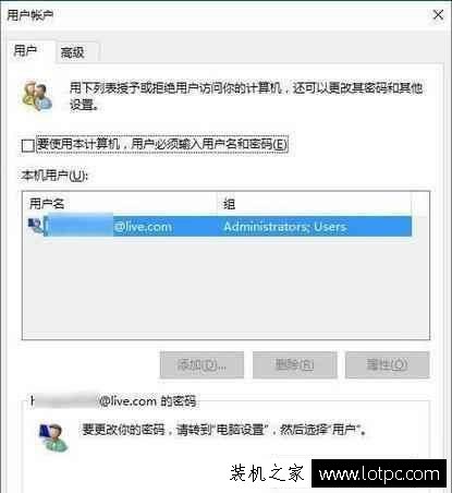 Win10系统关闭这几个设置，可以让系统变得更快！