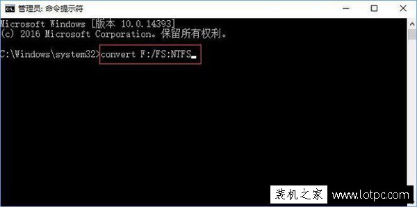 Win10系统下磁盘属性没有安全选项卡怎么解决？