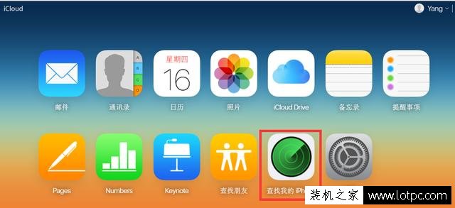 苹果iphone妖机是什么意思？如何辨别苹果iphone妖机的方法