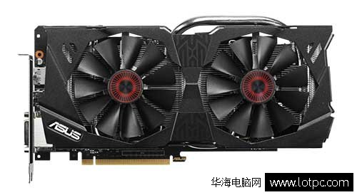 华硕圣骑士GTX970显卡