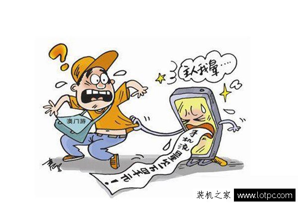 安卓、苹果手机中病毒的症状及表现知识，智能手机中病毒怎么办？