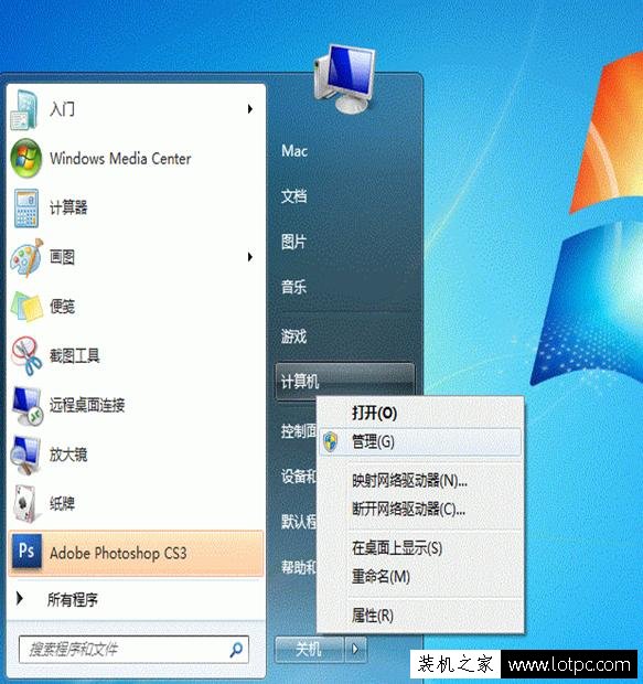 Win10、Win7、WinXP系统下打印机共享怎么设置？