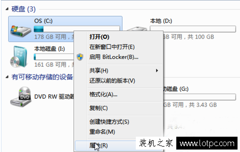 Windows.old删不掉怎么删除？Windows10系统下删除Windows.old方法