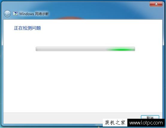 教你如何解决Win10还原Win7系统之后连不上网的问题