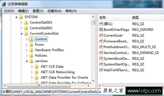 如何设置Win7关机等待时间？Win7自定义设置关机等待时间的方法