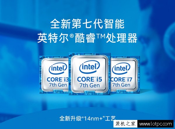 intel酷睿i5 7600/i5 7600K/i5 7400/i5 7500配什么主板好？