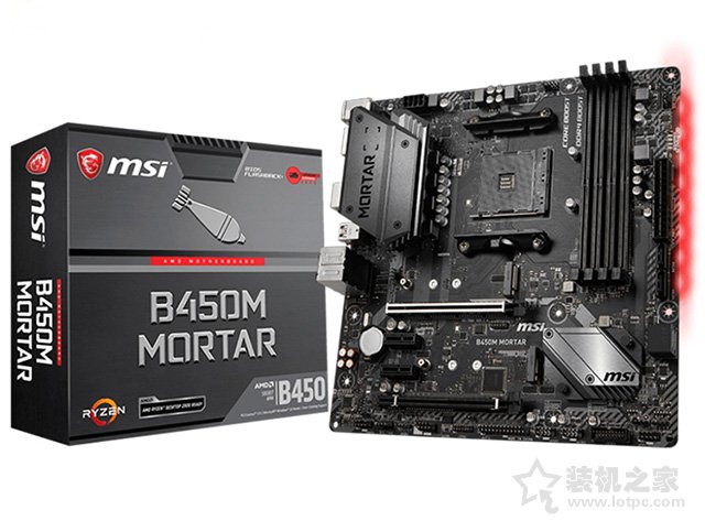 新平台尝鲜！AMD锐龙R5-3600X配RX5700电脑组装机配置单列表