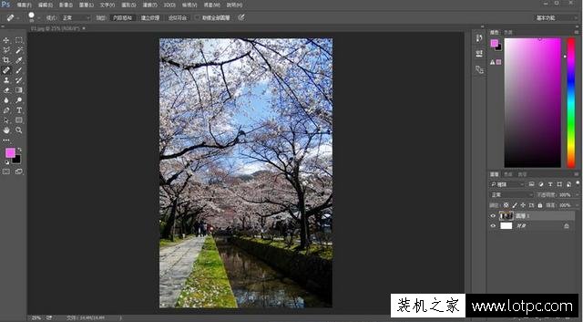 如何使用PhotoShop制作明亮感的动漫场景效果