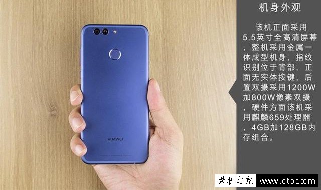华为nova2 Plus拆机图解全过程 华为nova2 Plus手机拆解图文教程