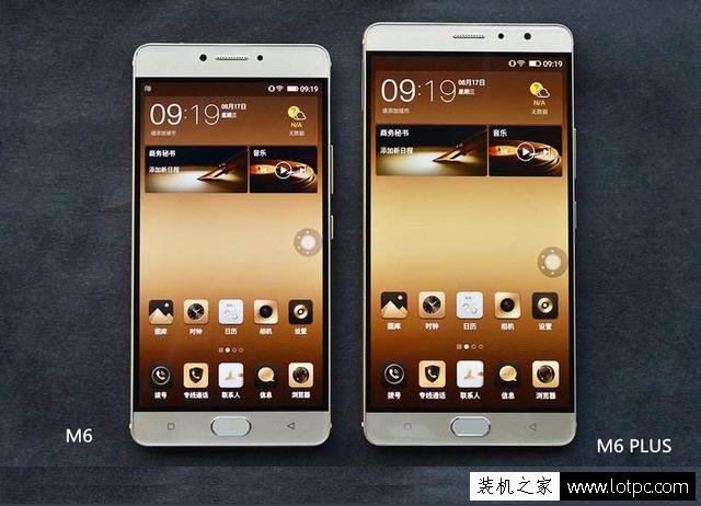 金立m6 plus怎么样？金立M6 PLUS开箱及性能评测