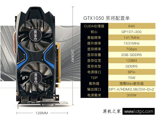 锐龙R3配置平台来啦！AMD锐龙R3-1200配GTX1050攒机配置推荐