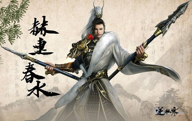 逆水寒需要什么配置可以玩？两套高特效爽玩逆水寒的主机配置推荐