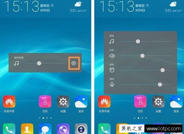 华为手机音量键六大功能 你知道多少？