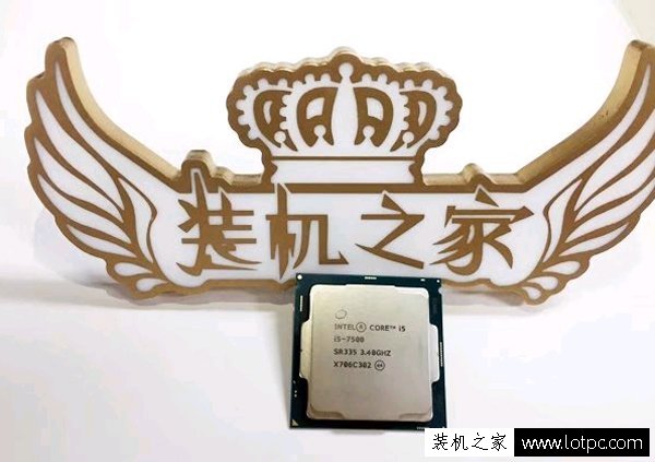 i5-7500配什么内存？5000元i5-7500配GTX1060游戏电脑配置推荐