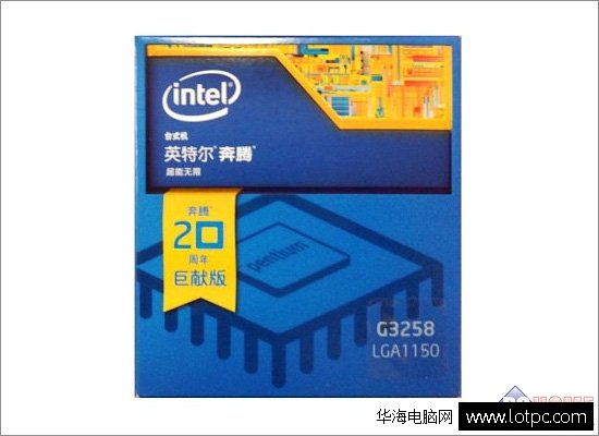 intel G3258与amd 760k哪个好？