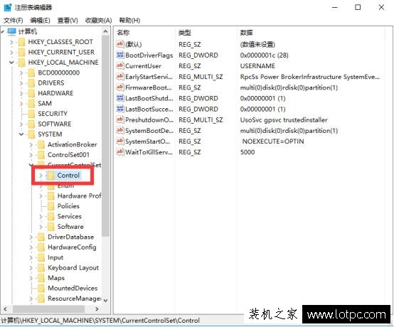 Win10技巧：如何给U盘、移动硬盘加上“写保护”？