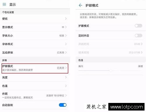 电话听不清？华为手机的这4个功能，让爸妈用起来更顺心！