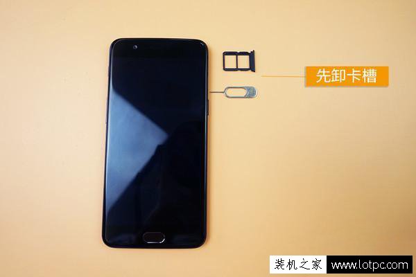 一加5手机怎么拆机？一加5手机拆解全过程图文教程