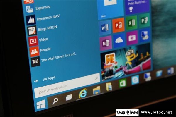 win10系统好用吗？