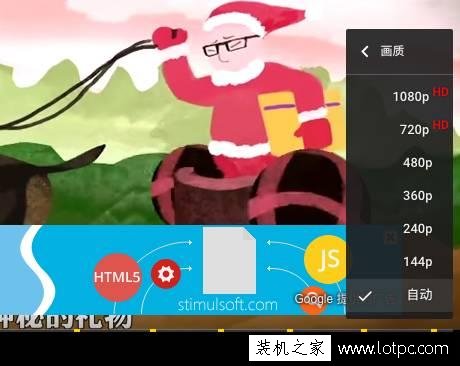 HD、FHD、QHD什么意思？HD、FHD、QHD有什么区别？