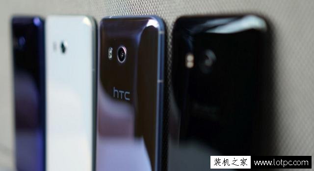 HTC U11手机怎么样？HTC U11手机入手体验评测