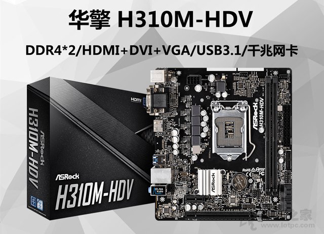 三千元奔腾G5400+GTX1050Ti装机：具备性价比的游戏主机配置推荐