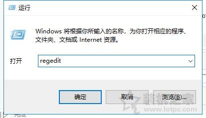 解决C:/WINDOWS/system32/config/systemprofile/Desktop不可用