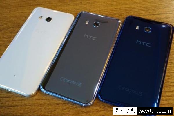 HTC U11手机怎么样？HTC U11手机入手体验评测